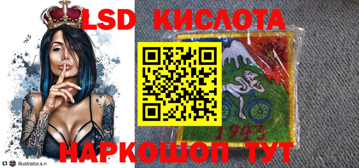 Краснознаменск  Марки N-bome 1500мкг  Марки N-bome 1500мкг  Вход с VPN 